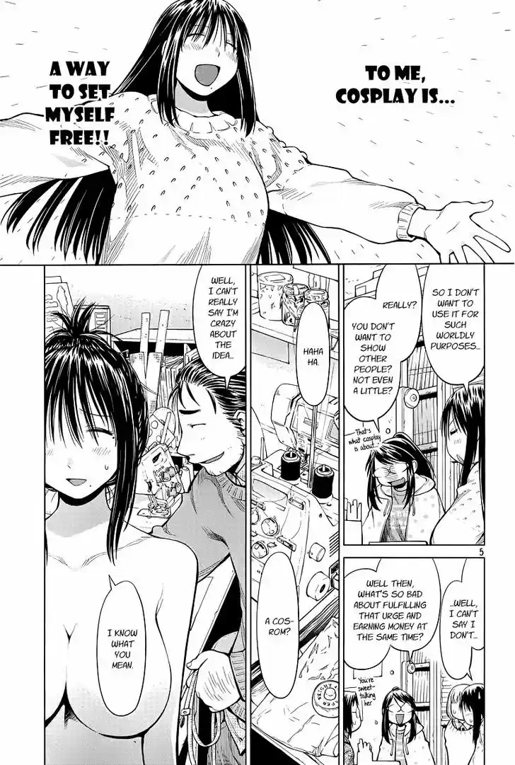 Genshiken Nidaime - The Society for the Study of Modern Visual Culture II 83