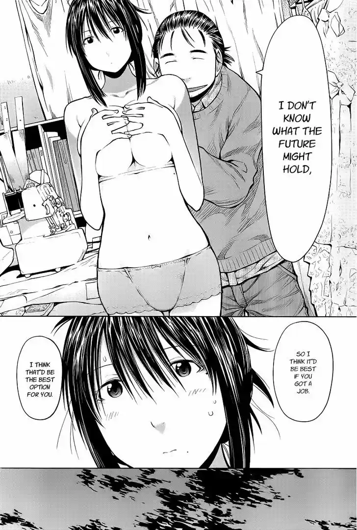 Genshiken Nidaime - The Society for the Study of Modern Visual Culture II 83