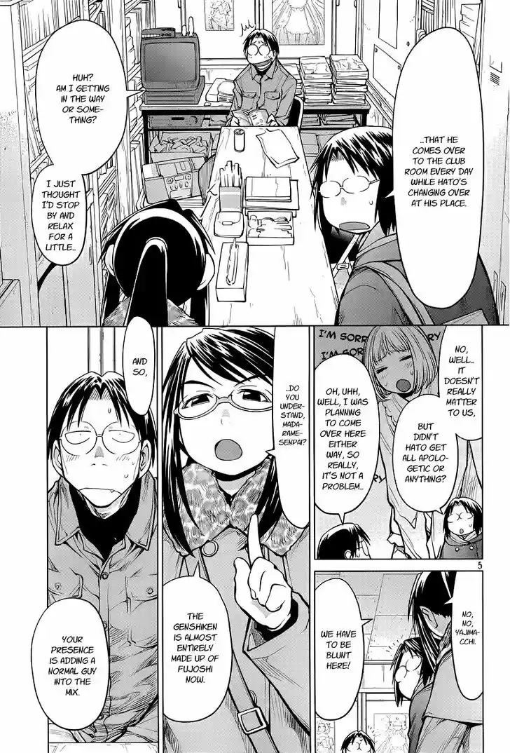 Genshiken Nidaime - The Society for the Study of Modern Visual Culture II 84
