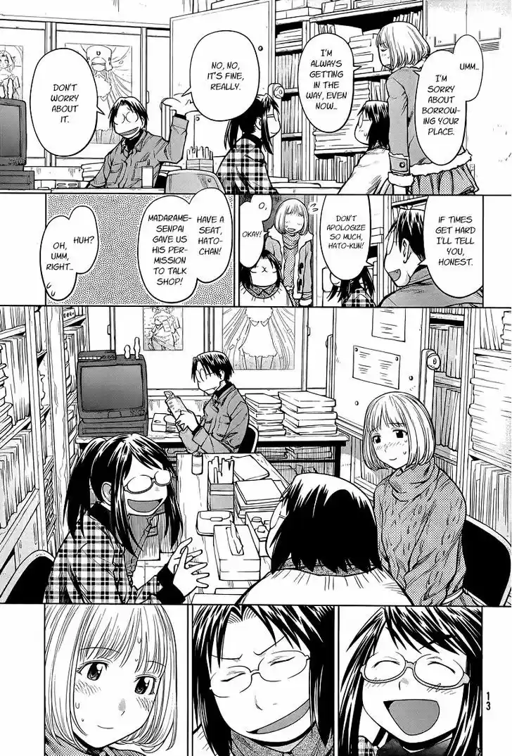 Genshiken Nidaime - The Society for the Study of Modern Visual Culture II 84