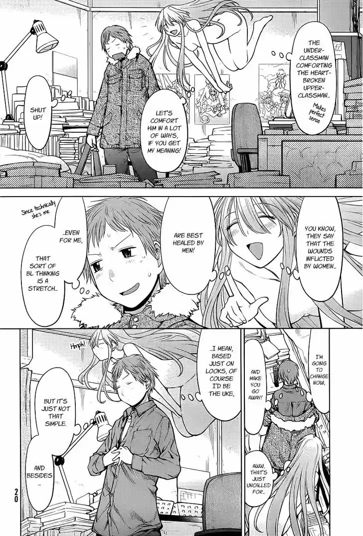 Genshiken Nidaime - The Society for the Study of Modern Visual Culture II 84