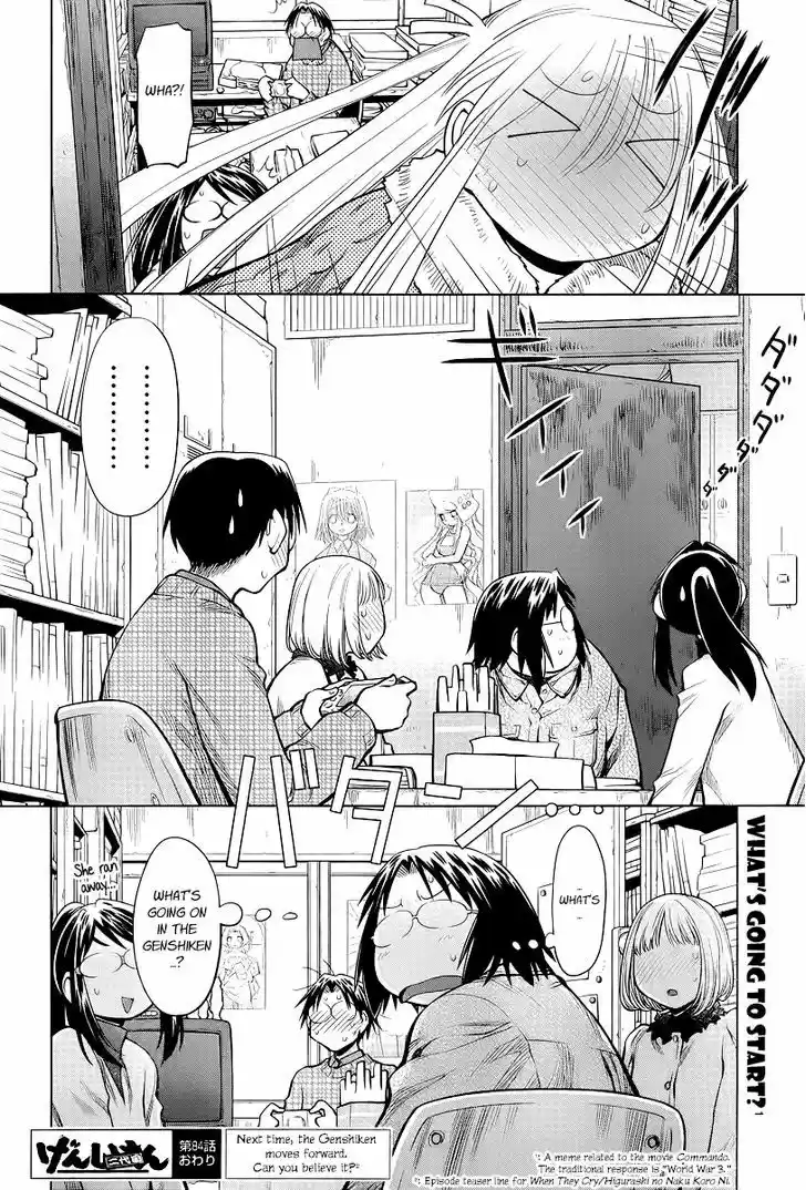 Genshiken Nidaime - The Society for the Study of Modern Visual Culture II 84