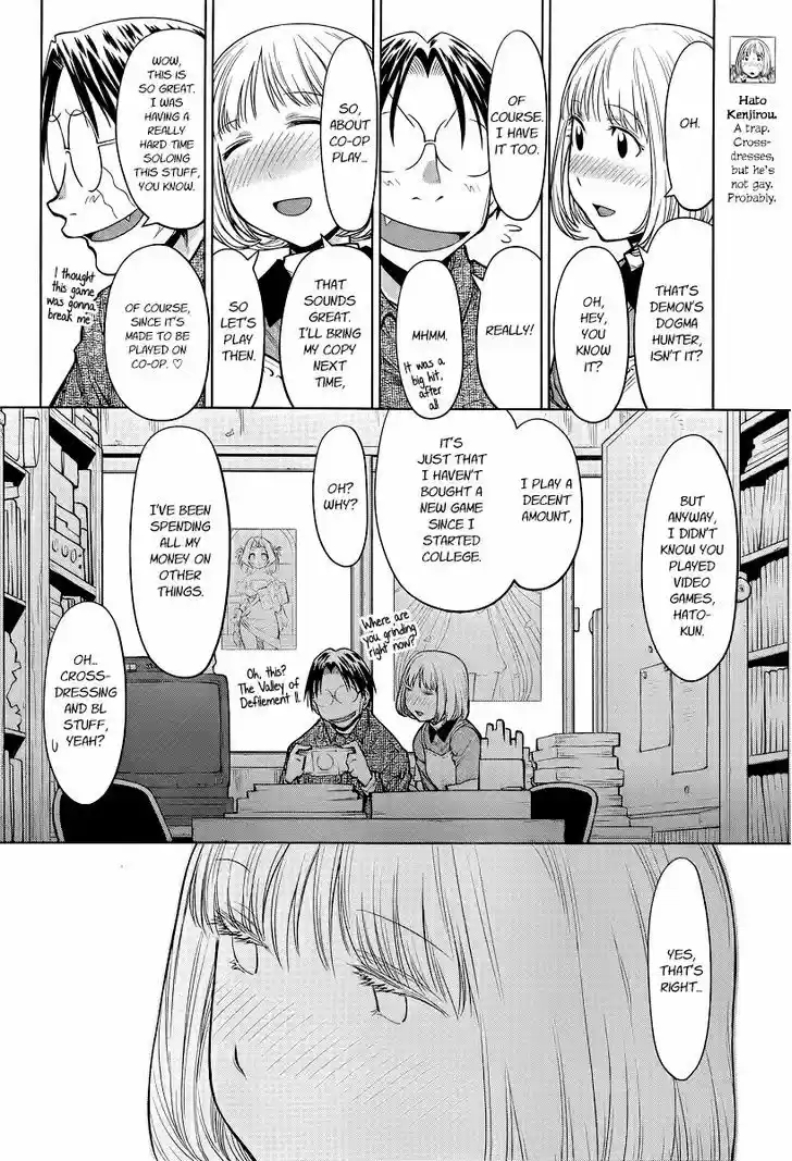 Genshiken Nidaime - The Society for the Study of Modern Visual Culture II 85