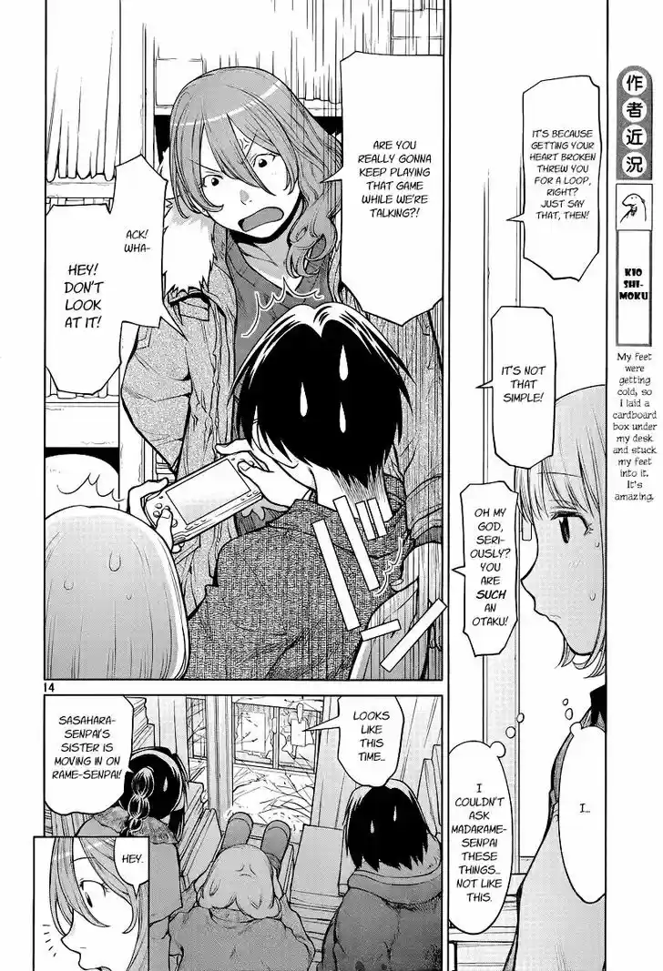 Genshiken Nidaime - The Society for the Study of Modern Visual Culture II 85