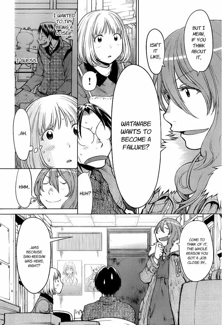 Genshiken Nidaime - The Society for the Study of Modern Visual Culture II 85