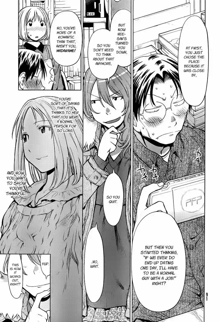 Genshiken Nidaime - The Society for the Study of Modern Visual Culture II 85