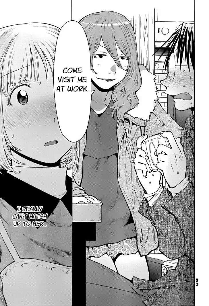Genshiken Nidaime - The Society for the Study of Modern Visual Culture II 85
