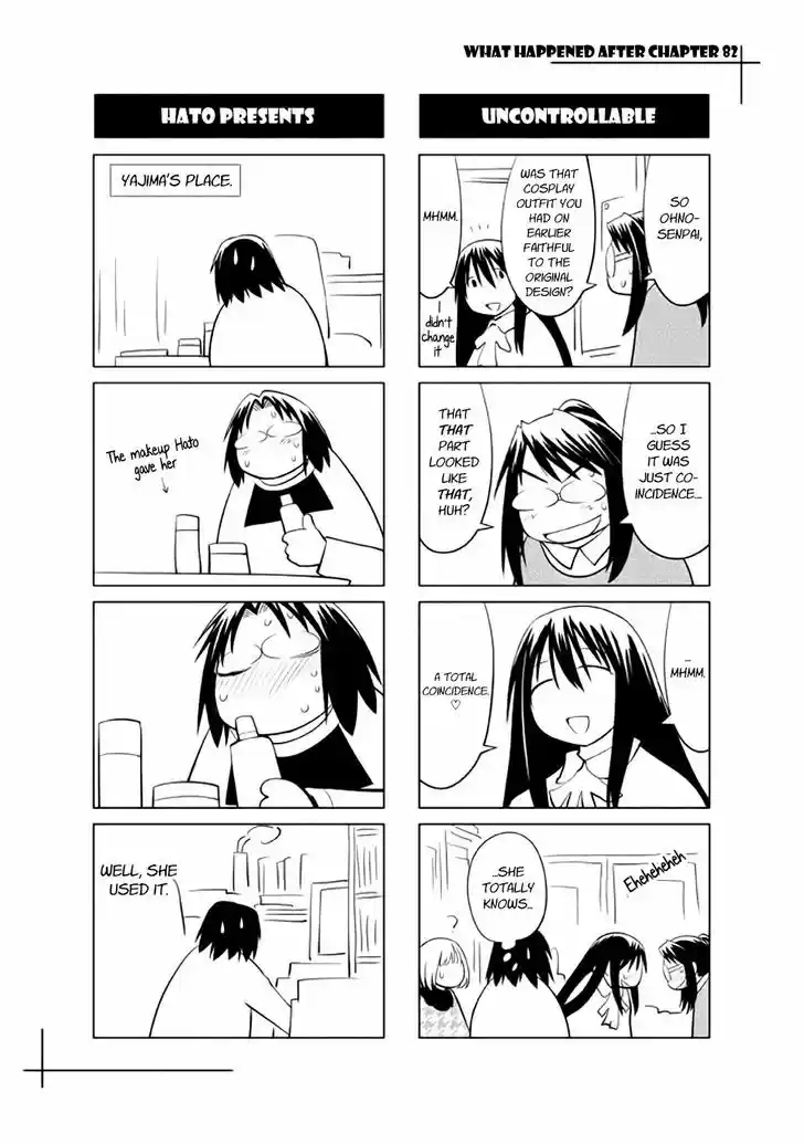 Genshiken Nidaime - The Society for the Study of Modern Visual Culture II 85.5