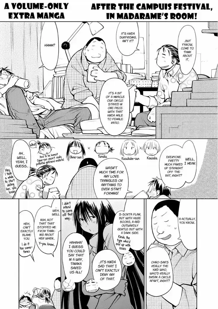 Genshiken Nidaime - The Society for the Study of Modern Visual Culture II 85.5