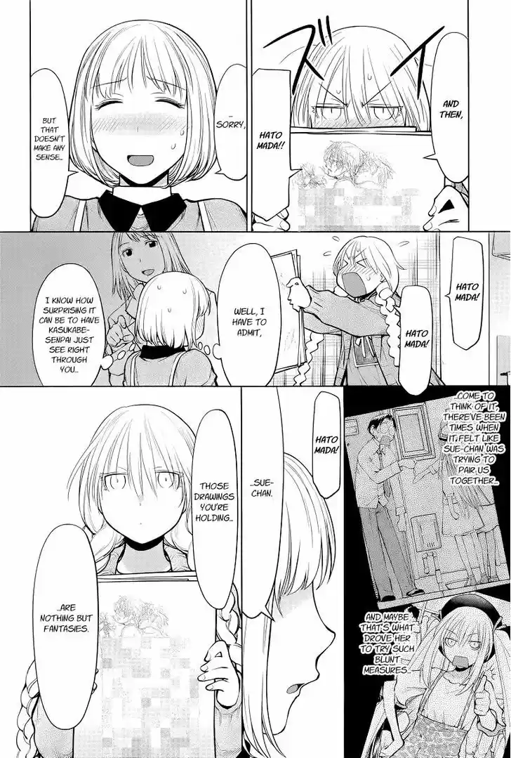 Genshiken Nidaime - The Society for the Study of Modern Visual Culture II 86