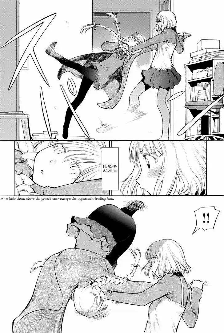 Genshiken Nidaime - The Society for the Study of Modern Visual Culture II 86