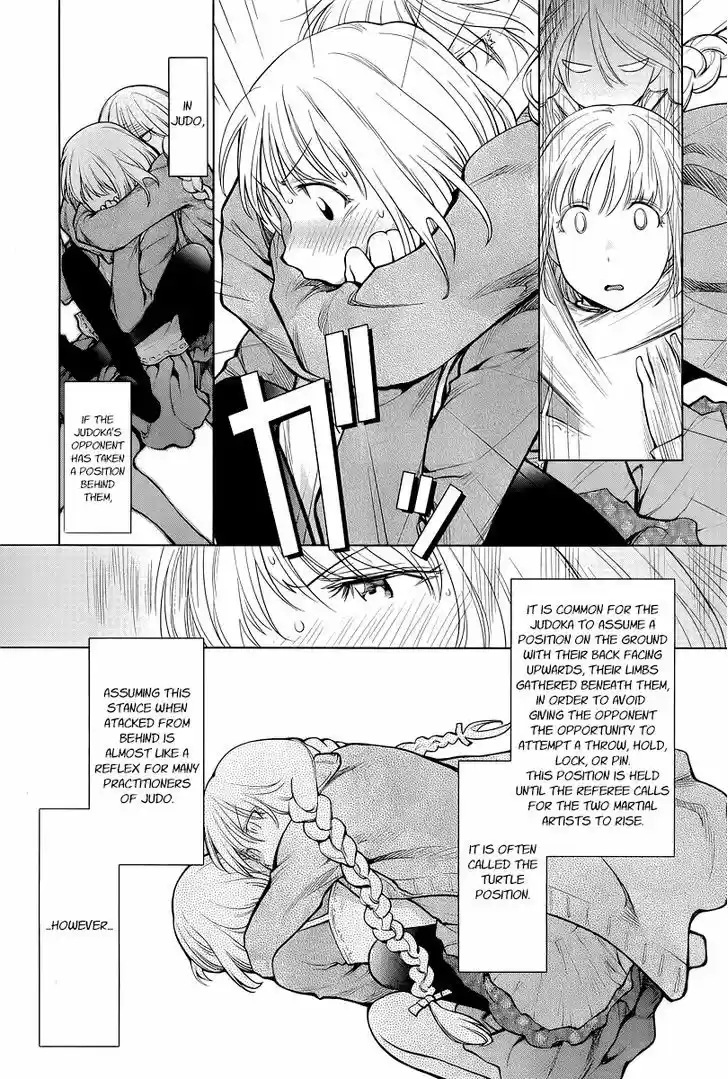 Genshiken Nidaime - The Society for the Study of Modern Visual Culture II 86