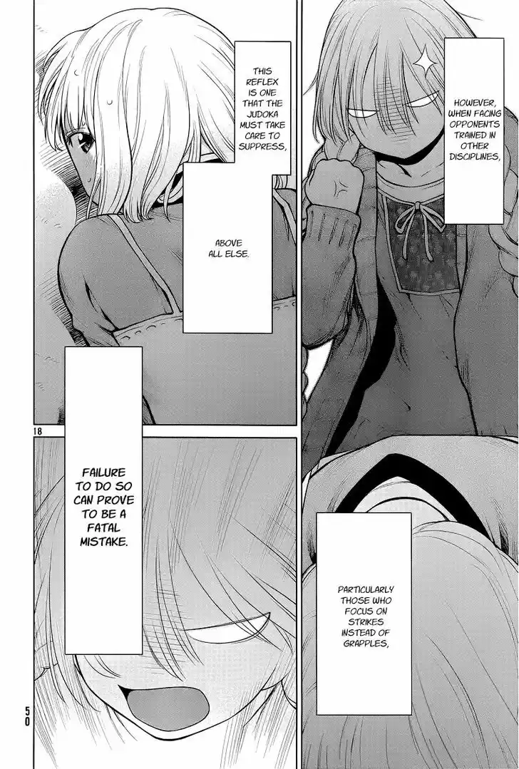 Genshiken Nidaime - The Society for the Study of Modern Visual Culture II 86