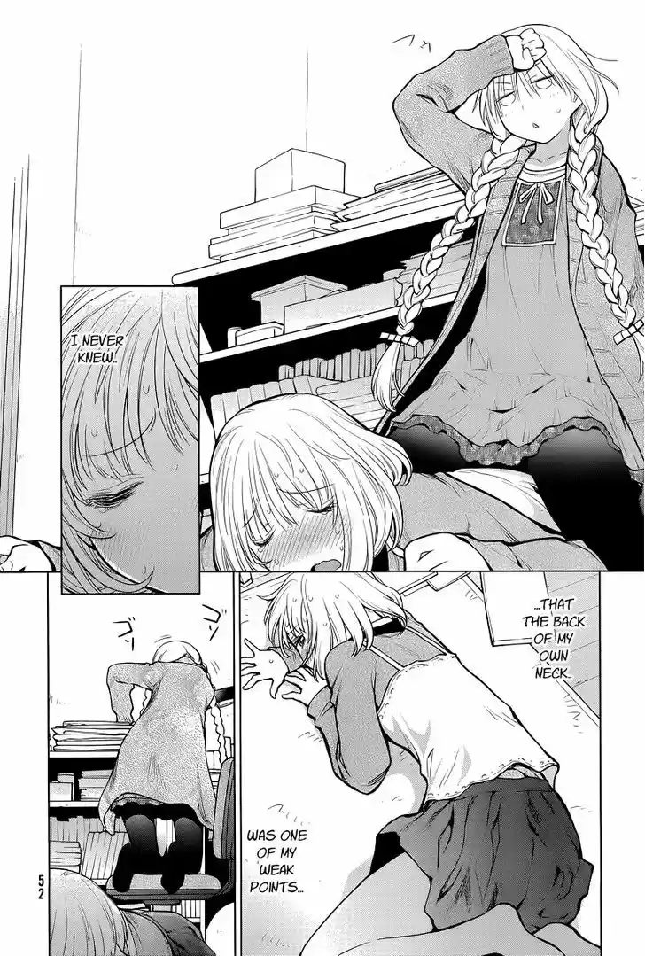 Genshiken Nidaime - The Society for the Study of Modern Visual Culture II 86