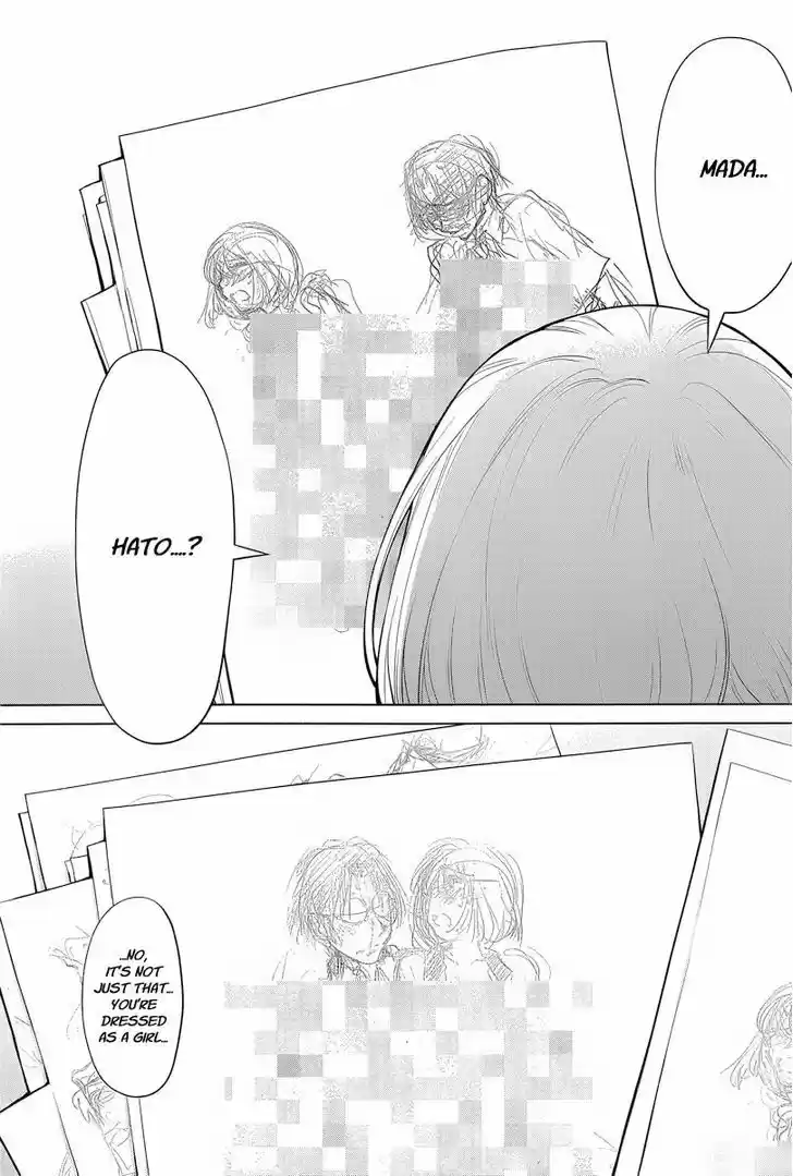 Genshiken Nidaime - The Society for the Study of Modern Visual Culture II 86