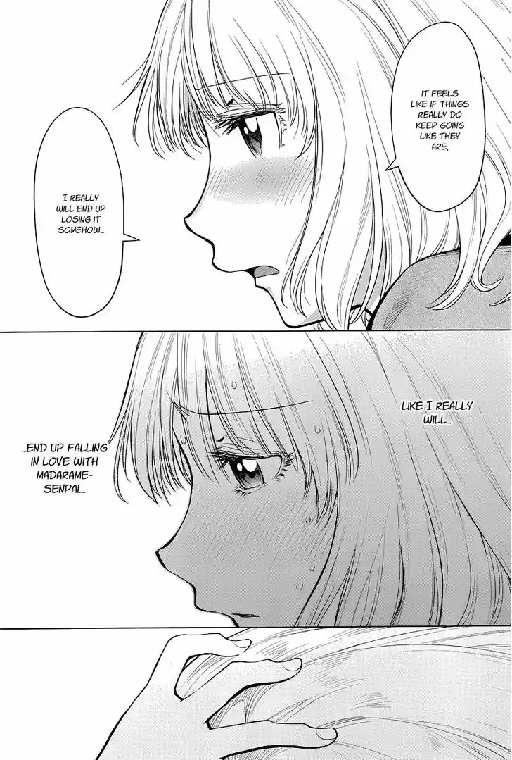 Genshiken Nidaime - The Society for the Study of Modern Visual Culture II 86