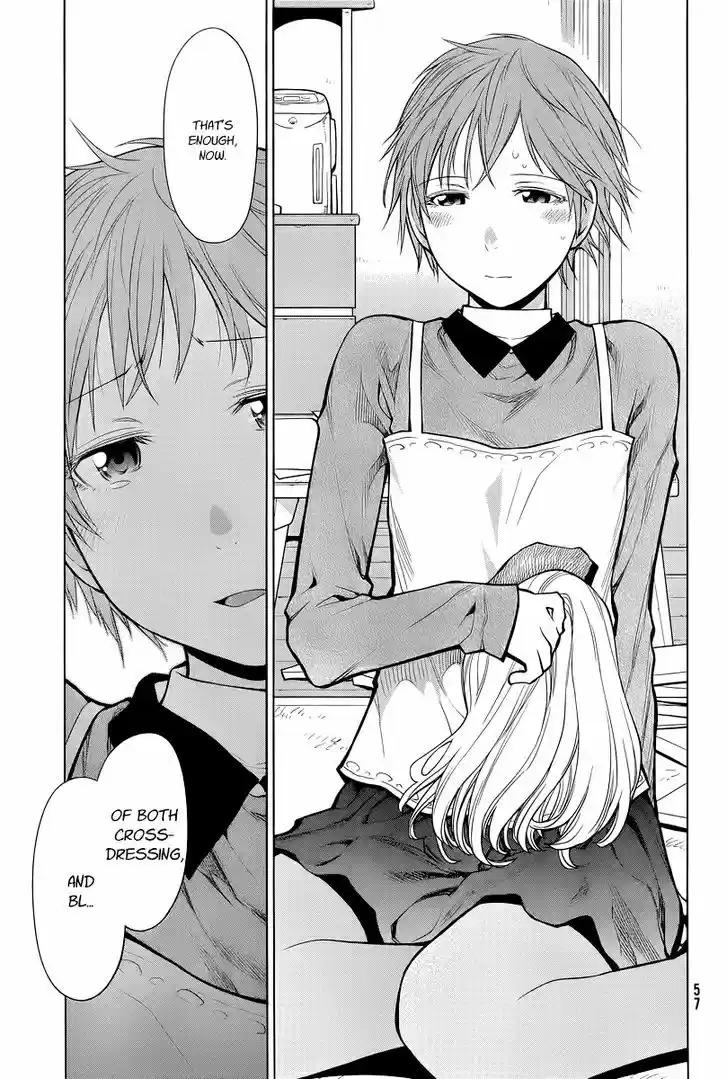 Genshiken Nidaime - The Society for the Study of Modern Visual Culture II 86