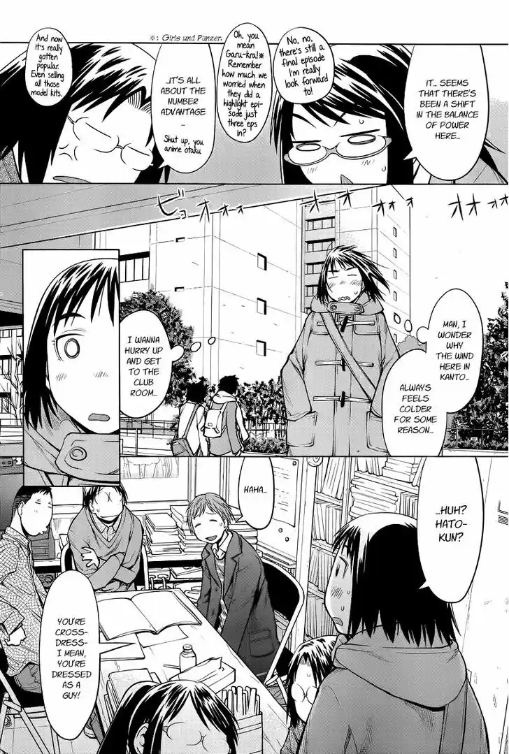 Genshiken Nidaime - The Society for the Study of Modern Visual Culture II 87