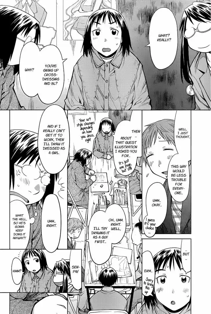 Genshiken Nidaime - The Society for the Study of Modern Visual Culture II 87