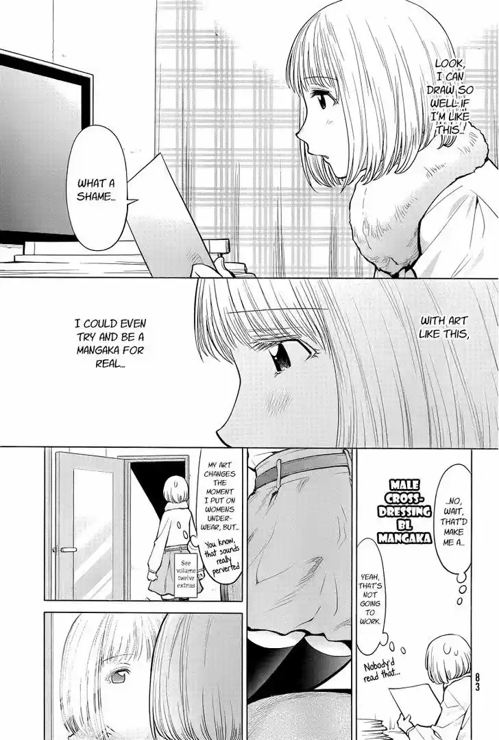 Genshiken Nidaime - The Society for the Study of Modern Visual Culture II 87