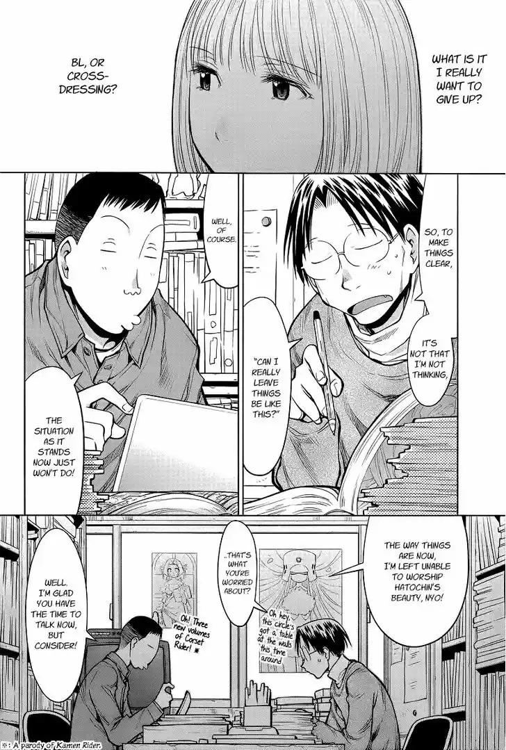 Genshiken Nidaime - The Society for the Study of Modern Visual Culture II 87