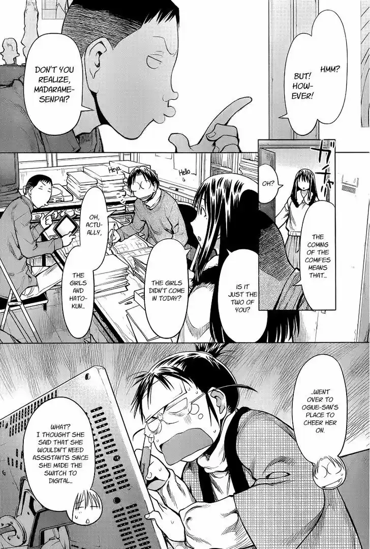 Genshiken Nidaime - The Society for the Study of Modern Visual Culture II 87