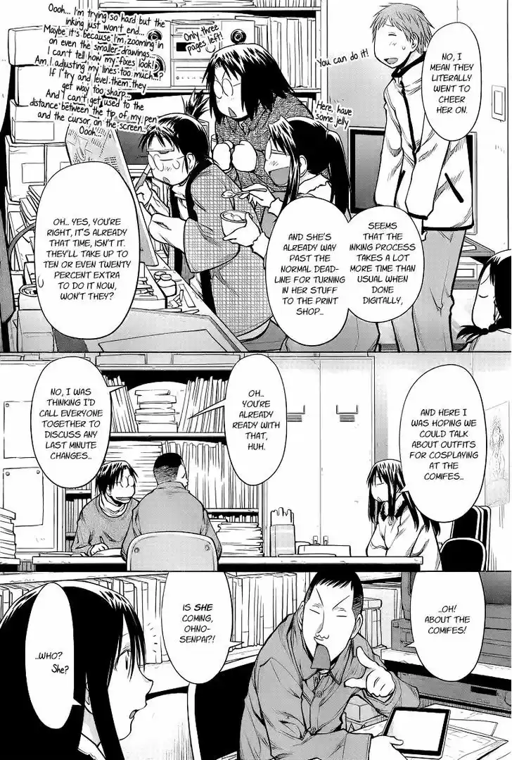 Genshiken Nidaime - The Society for the Study of Modern Visual Culture II 87