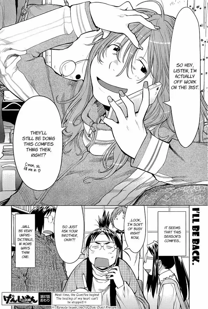 Genshiken Nidaime - The Society for the Study of Modern Visual Culture II 87