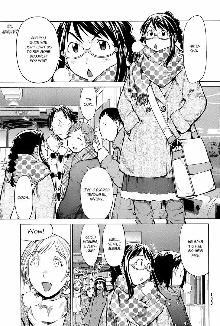 Genshiken Nidaime - The Society for the Study of Modern Visual Culture II 88