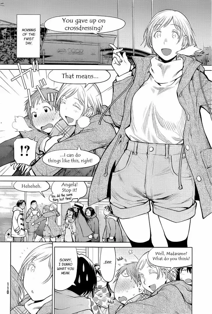 Genshiken Nidaime - The Society for the Study of Modern Visual Culture II 88