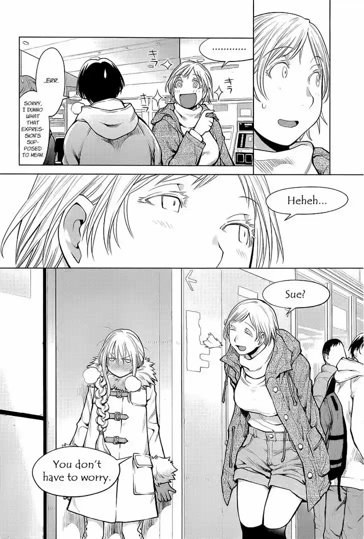 Genshiken Nidaime - The Society for the Study of Modern Visual Culture II 88