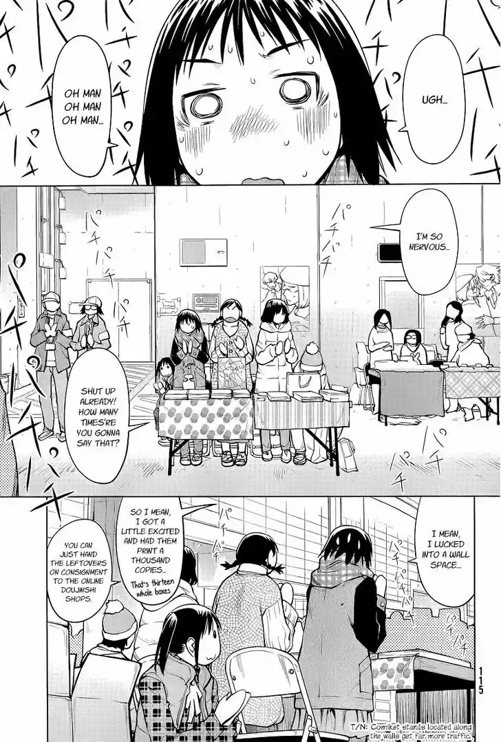 Genshiken Nidaime - The Society for the Study of Modern Visual Culture II 88