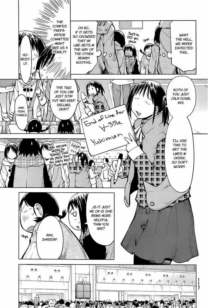 Genshiken Nidaime - The Society for the Study of Modern Visual Culture II 88