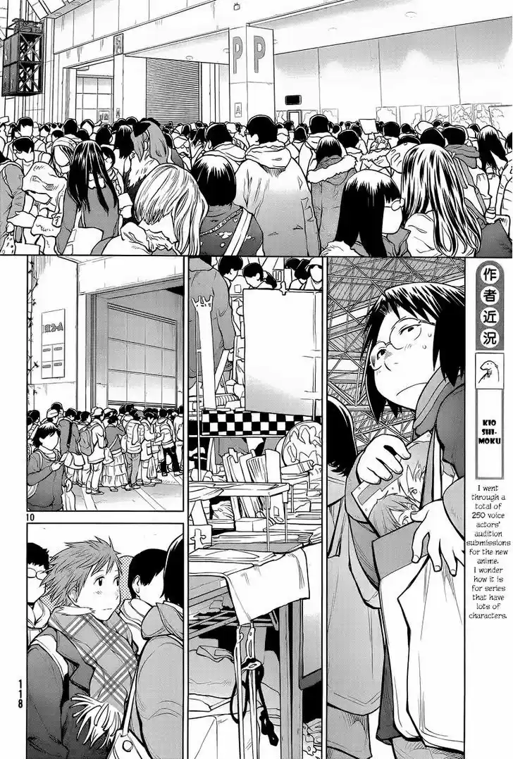 Genshiken Nidaime - The Society for the Study of Modern Visual Culture II 88
