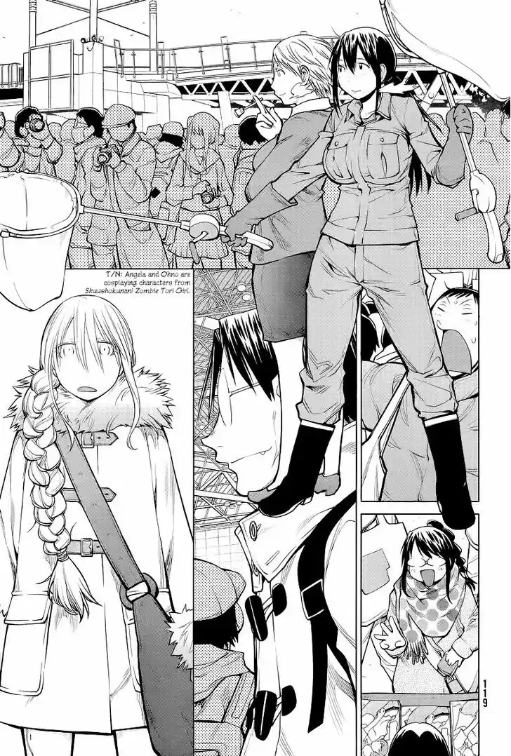 Genshiken Nidaime - The Society for the Study of Modern Visual Culture II 88
