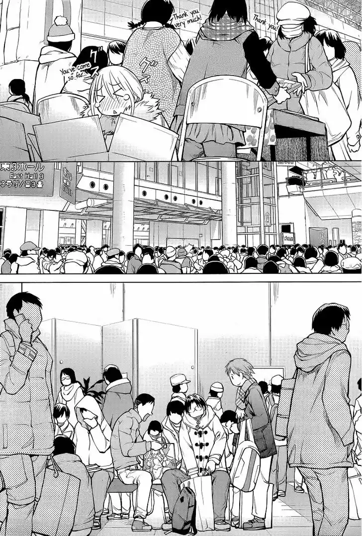 Genshiken Nidaime - The Society for the Study of Modern Visual Culture II 88