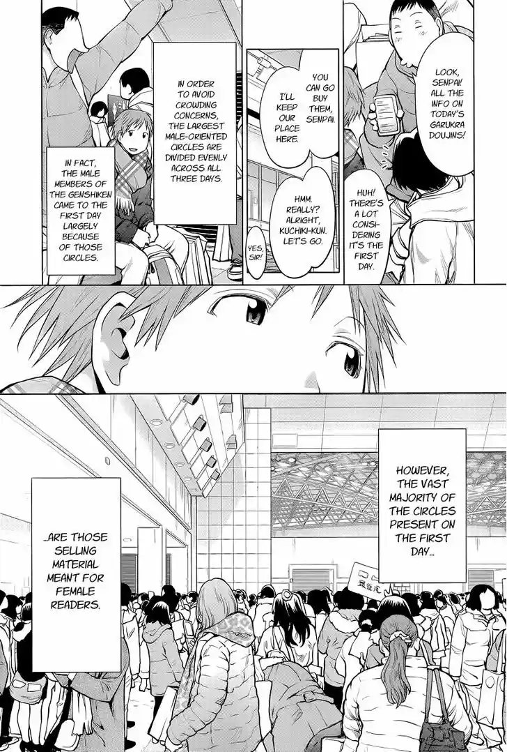 Genshiken Nidaime - The Society for the Study of Modern Visual Culture II 88