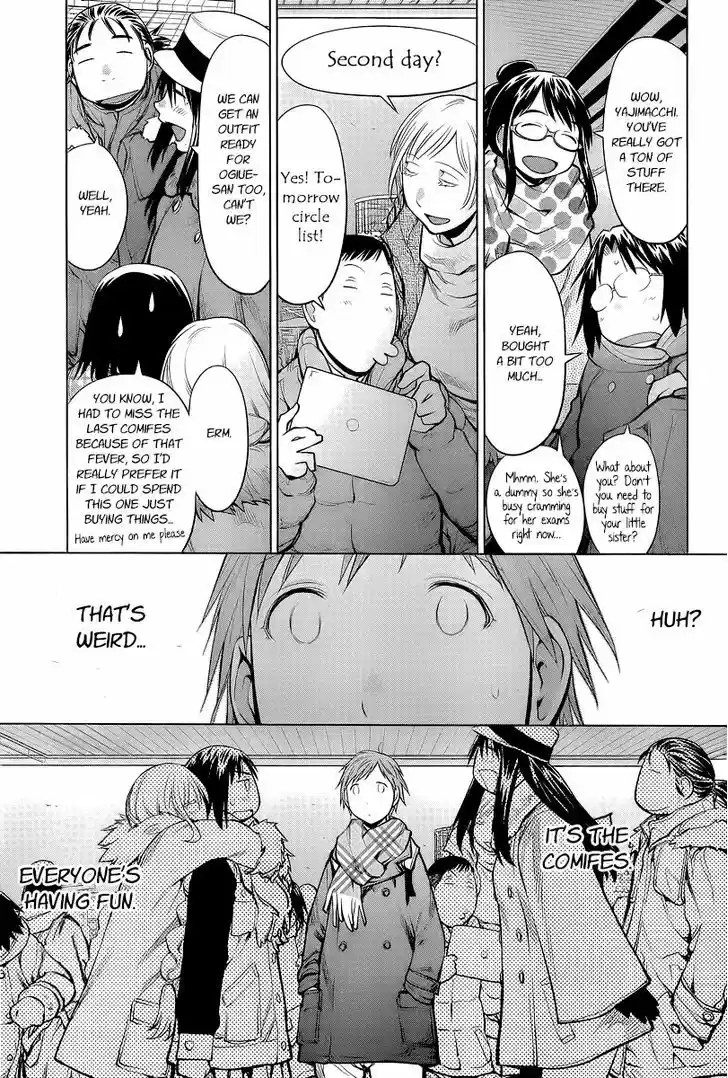 Genshiken Nidaime - The Society for the Study of Modern Visual Culture II 88