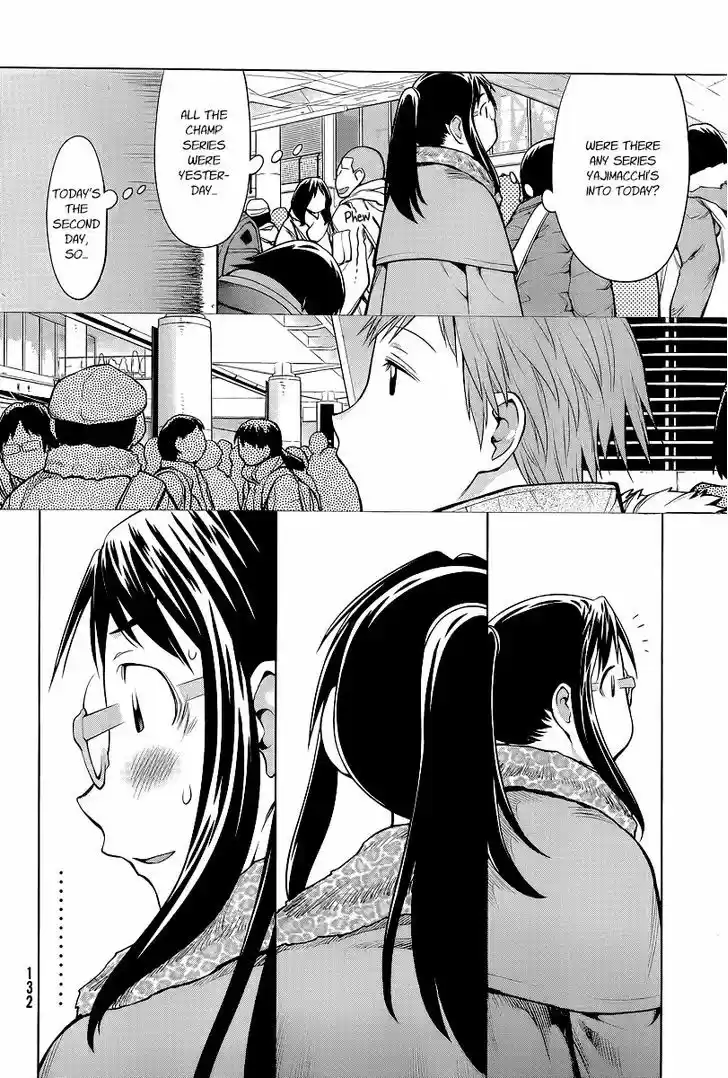 Genshiken Nidaime - The Society for the Study of Modern Visual Culture II 88