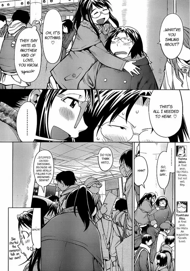 Genshiken Nidaime - The Society for the Study of Modern Visual Culture II 89