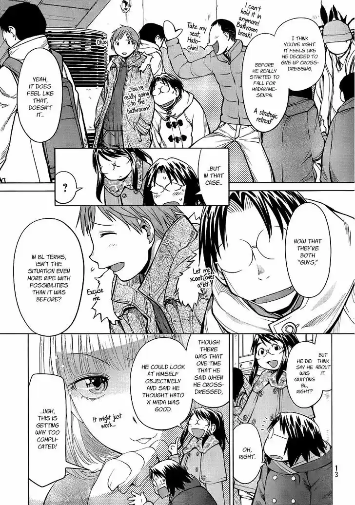 Genshiken Nidaime - The Society for the Study of Modern Visual Culture II 89