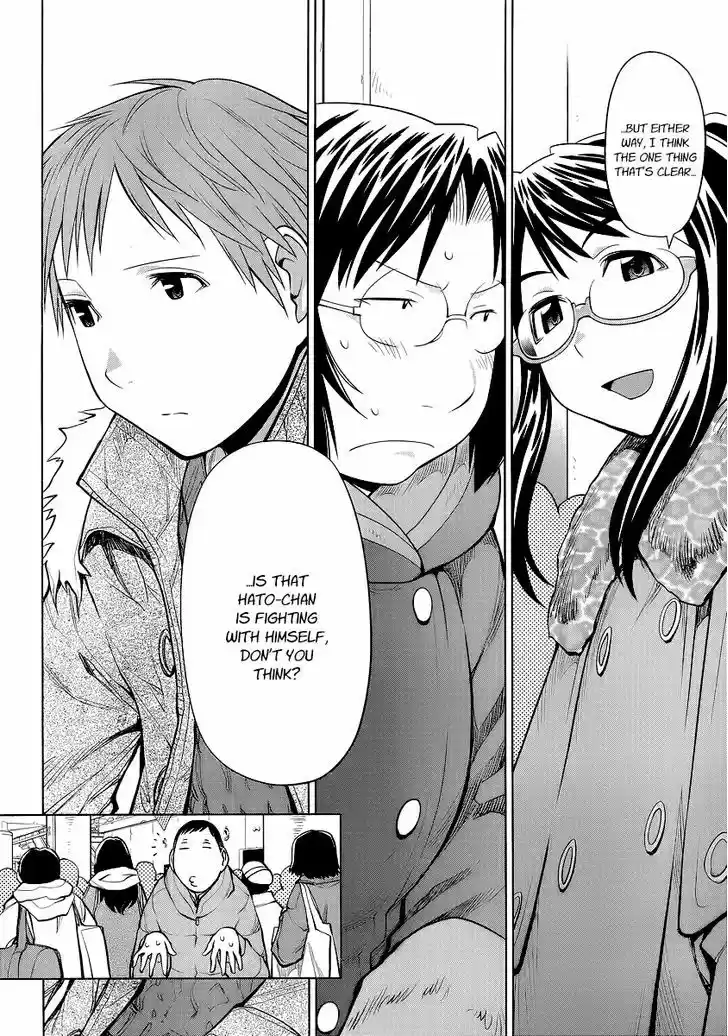 Genshiken Nidaime - The Society for the Study of Modern Visual Culture II 89
