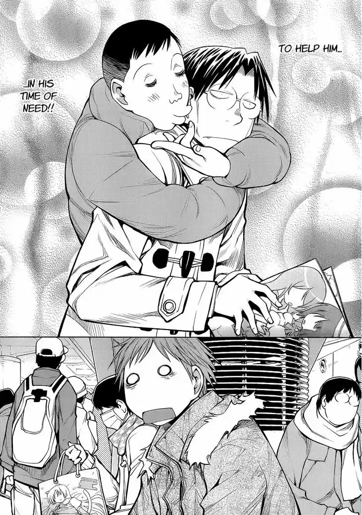 Genshiken Nidaime - The Society for the Study of Modern Visual Culture II 89