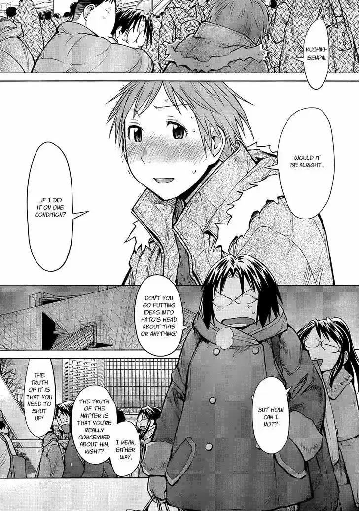 Genshiken Nidaime - The Society for the Study of Modern Visual Culture II 89