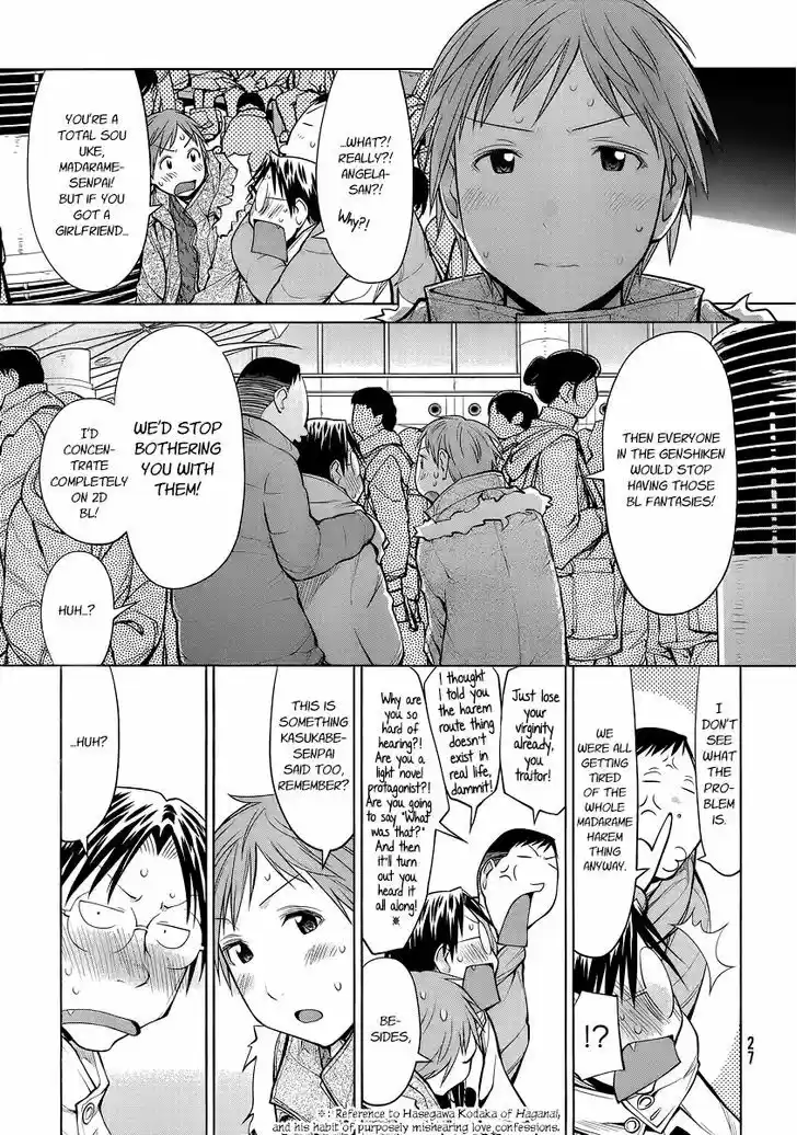 Genshiken Nidaime - The Society for the Study of Modern Visual Culture II 89