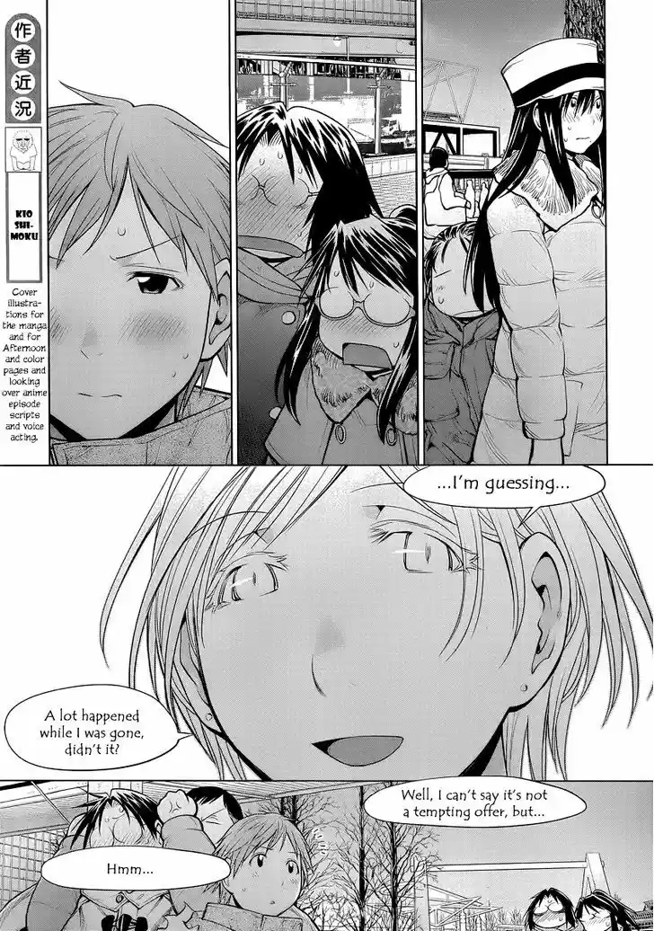 Genshiken Nidaime - The Society for the Study of Modern Visual Culture II 89