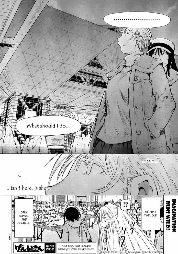 Genshiken Nidaime - The Society for the Study of Modern Visual Culture II 89