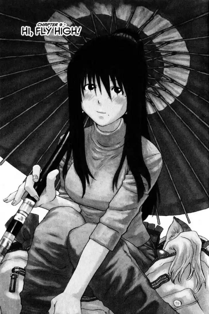 Genshiken Nidaime - The Society for the Study of Modern Visual Culture II 9