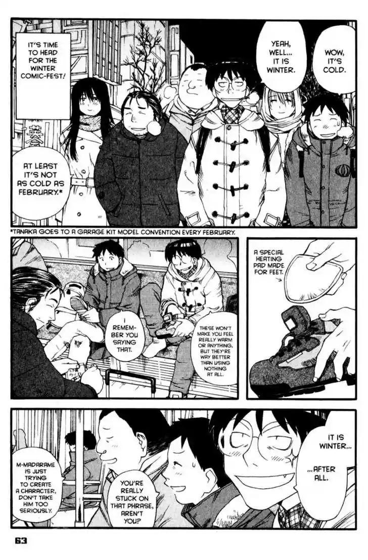 Genshiken Nidaime - The Society for the Study of Modern Visual Culture II 9