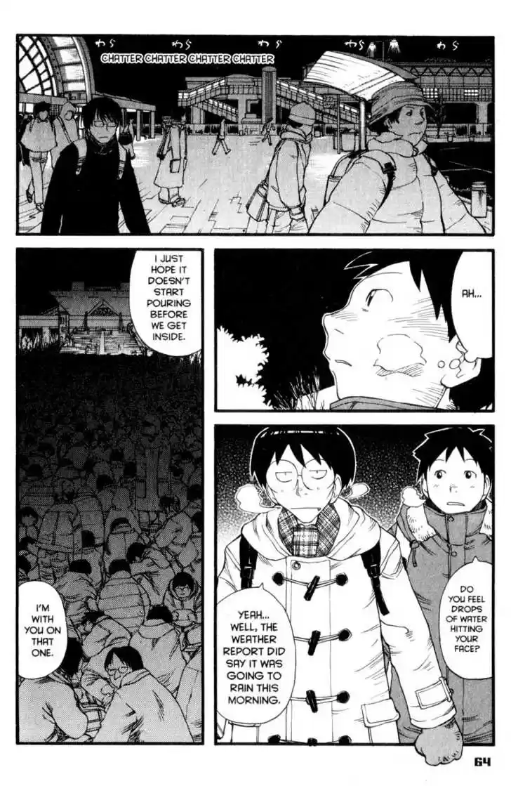 Genshiken Nidaime - The Society for the Study of Modern Visual Culture II 9